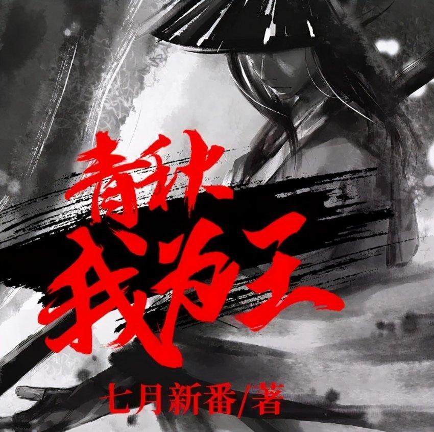 最美的校园女生66