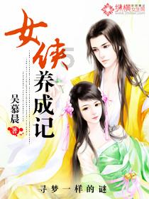 《唱哭韩红与黄绮珊》：揭秘成都这个城市名的来历