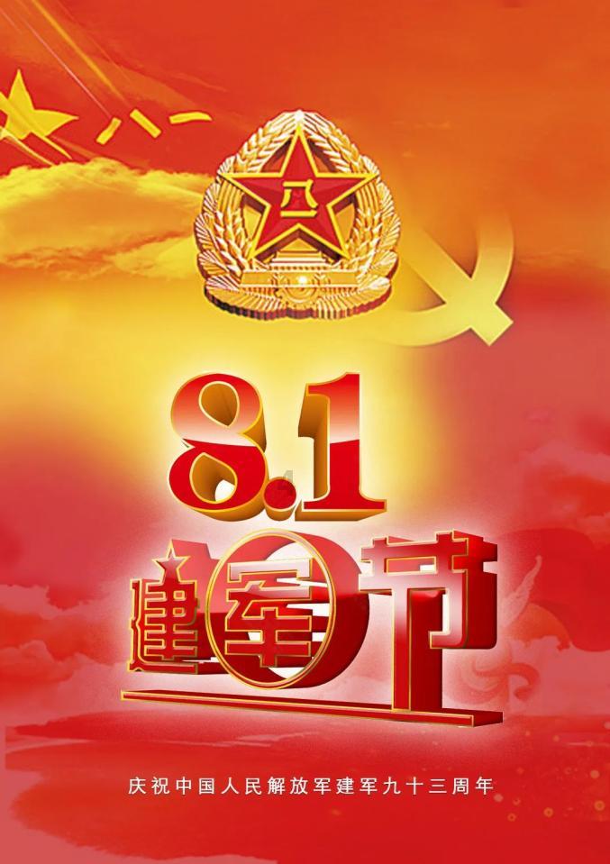空中滑翔机