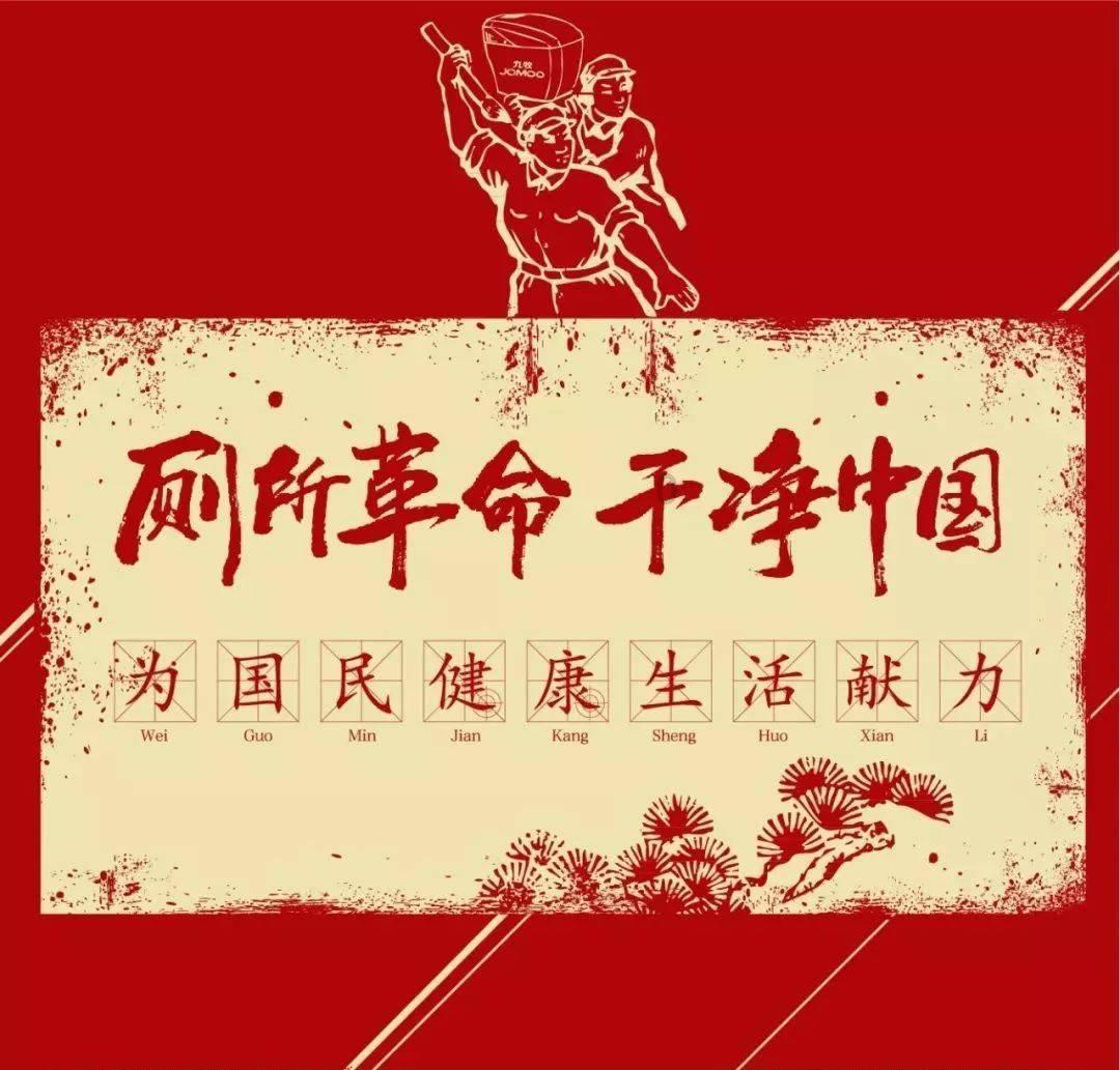 2024年春运预计发送旅客185万人次
