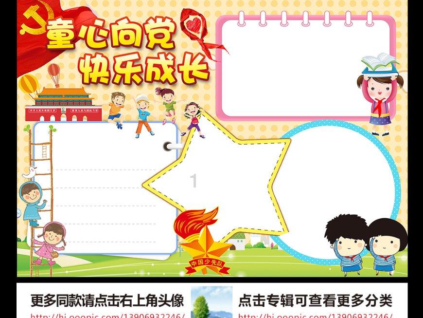 朱祖国寿字书法劲道老辣,笔墨驾驭娴熟到位