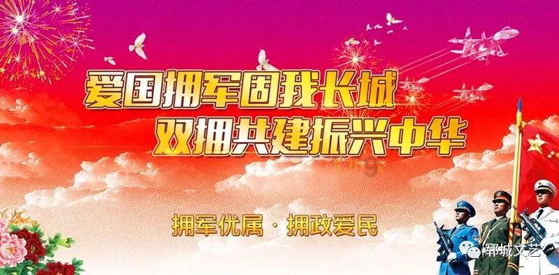 这个怎么玩呢？游戏画面