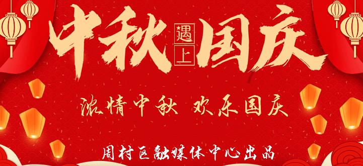 逃离猎人住宅