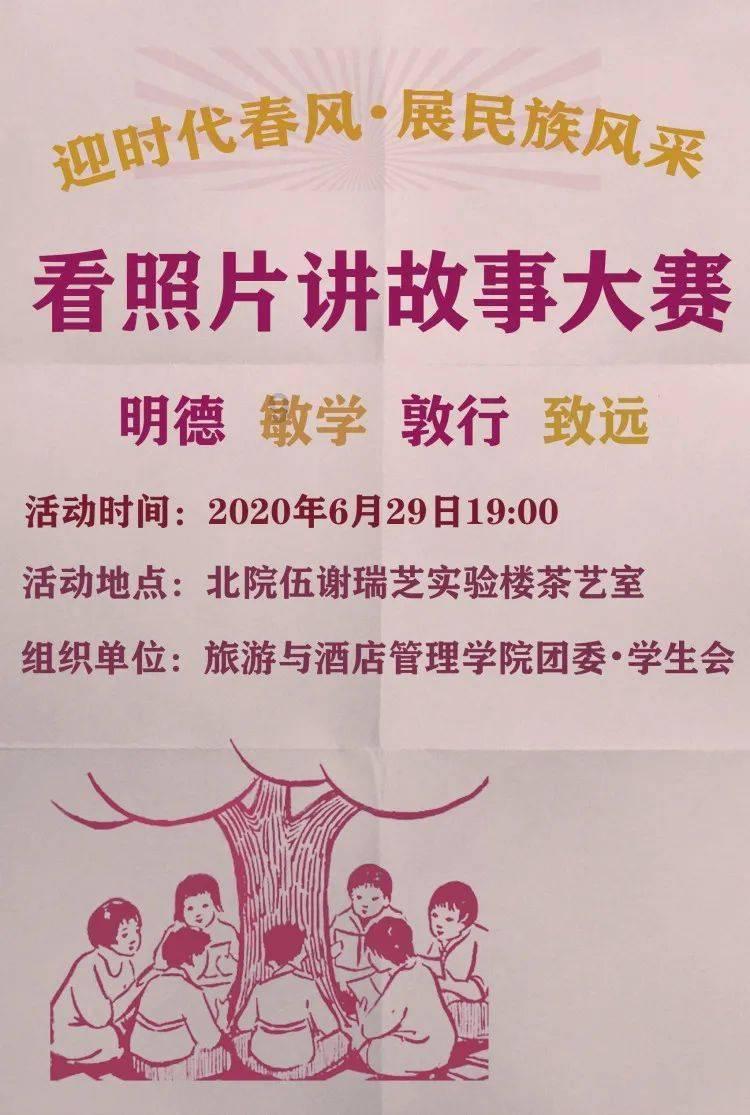 11省份去年GDP出炉：8省增速跑赢全国，5省总量迈上新台阶