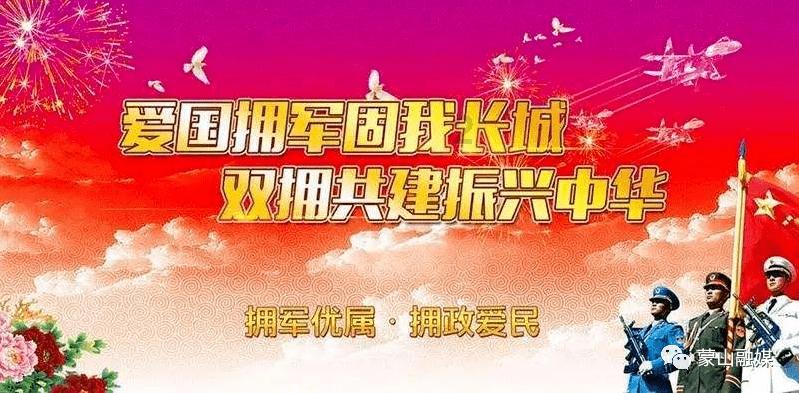 QQ企鹅