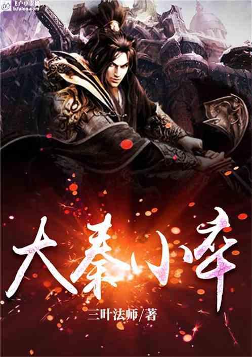 逃离空旷大街3