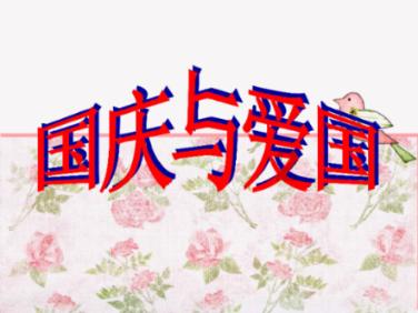 蝙蝠侠内敌