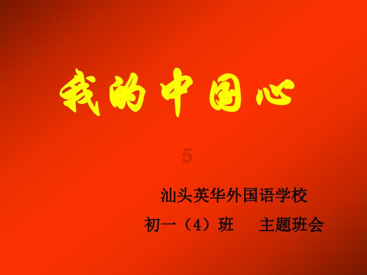 爱旅行的芭比
