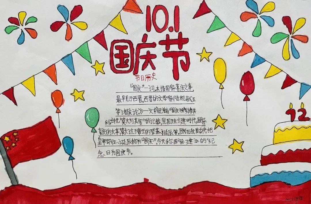 生活中女人最怕的是什么？游戏画面