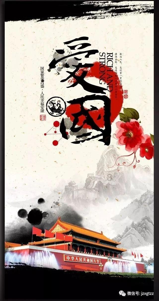 西班牙拟将女性带薪生理假引入法案，你支持国内给女性放生理假吗？游戏画面