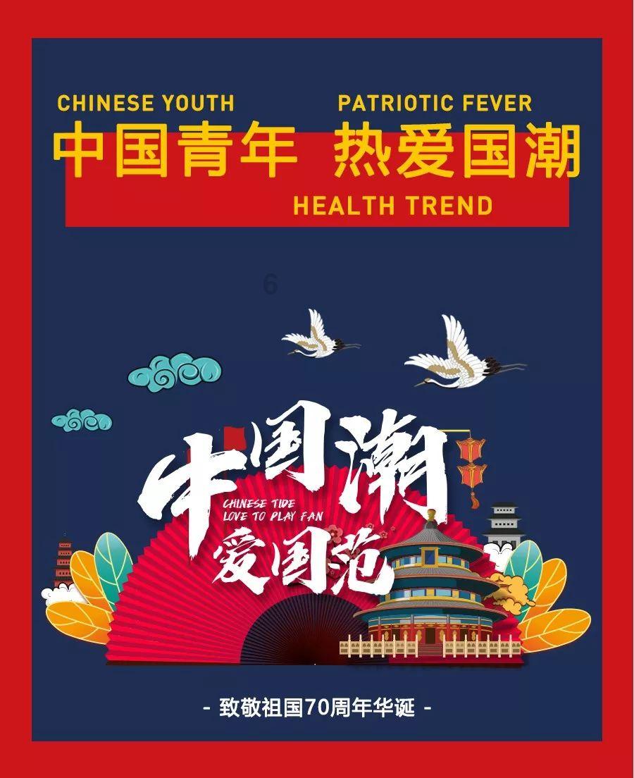 侍忍者