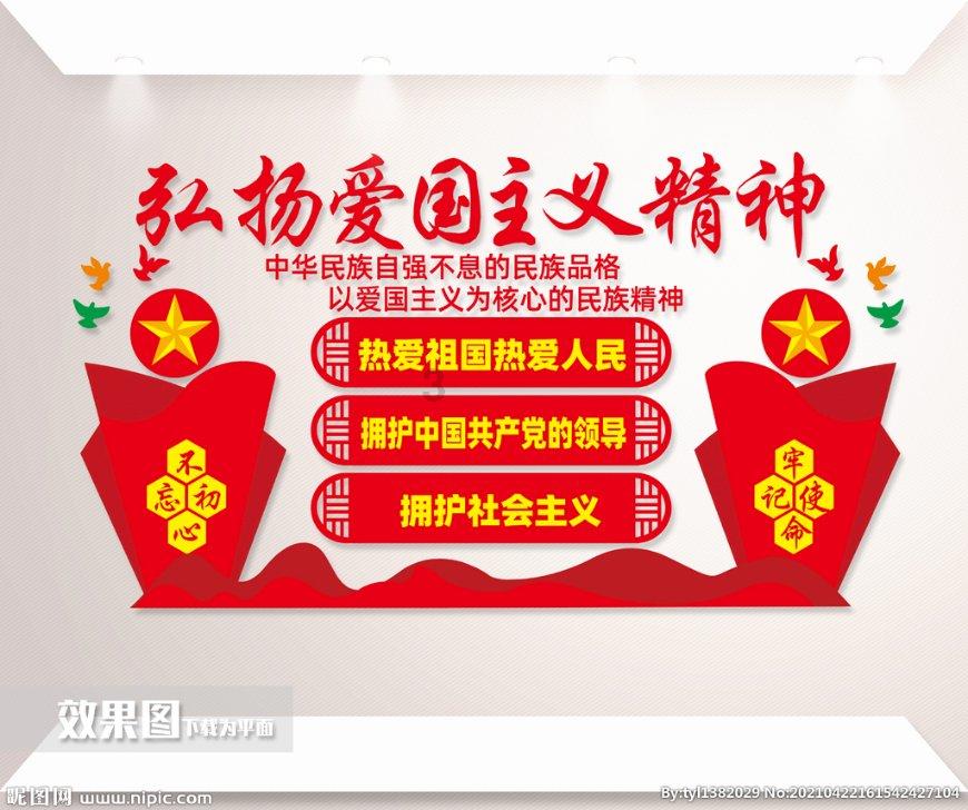精彩乒乓球赛