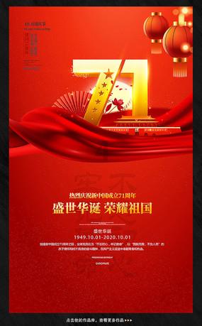 企业管理专业可以报考教师资格证吗？游戏画面