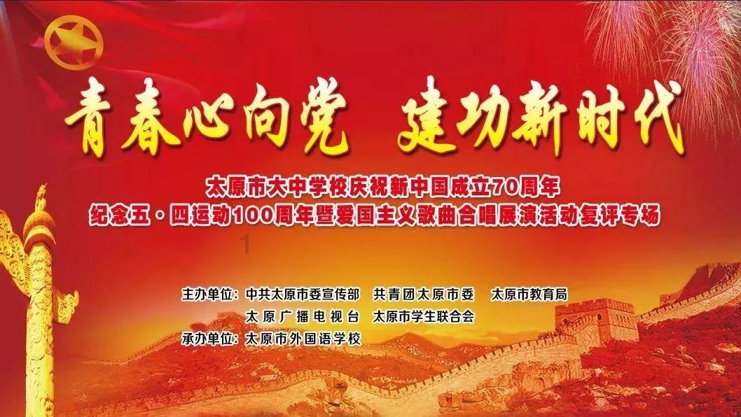 逃离豪宅大厦4