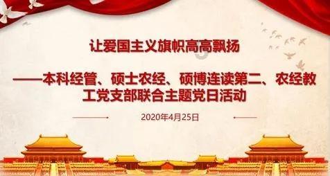 全民剧本大师内置菜单