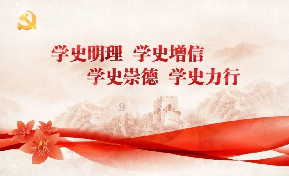 摩娜的时尚装扮