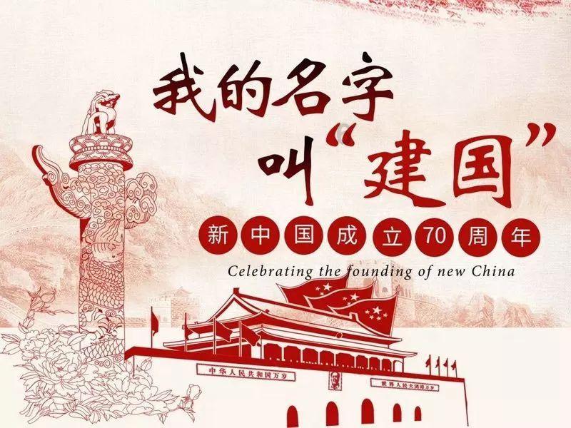 消失的寺庙