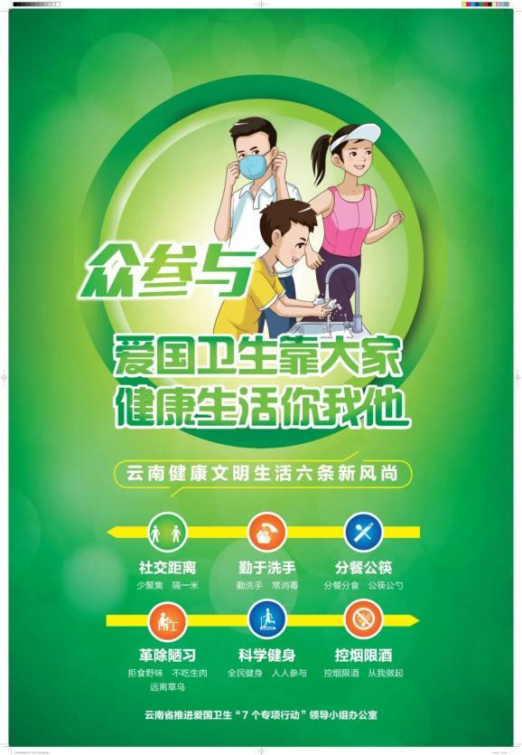 烧纸钱有什么讲究？游戏画面