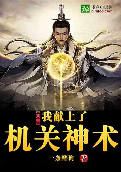 黑暗之魂