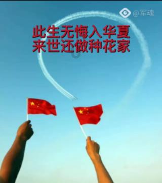 十万人点赞，劝唐嫣告别古偶