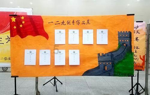 同是没救关羽，为何马超没有像刘封那样被刘备所杀？游戏画面