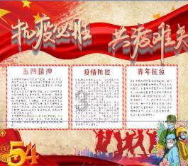 植物大战僵尸11