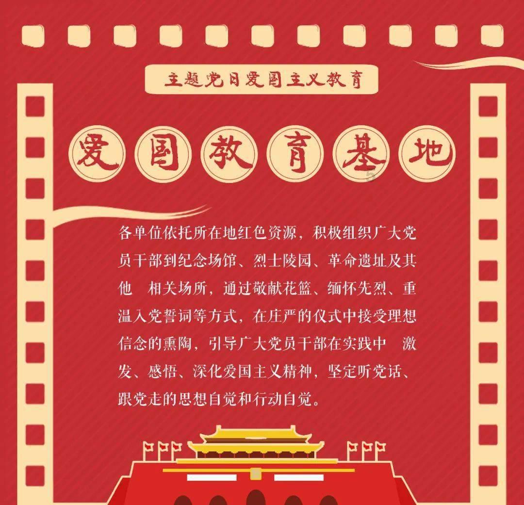 拯救隧道中的祖父