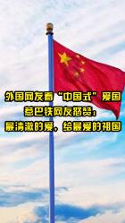 小坦克大战争
