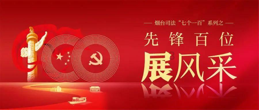 英雄三国