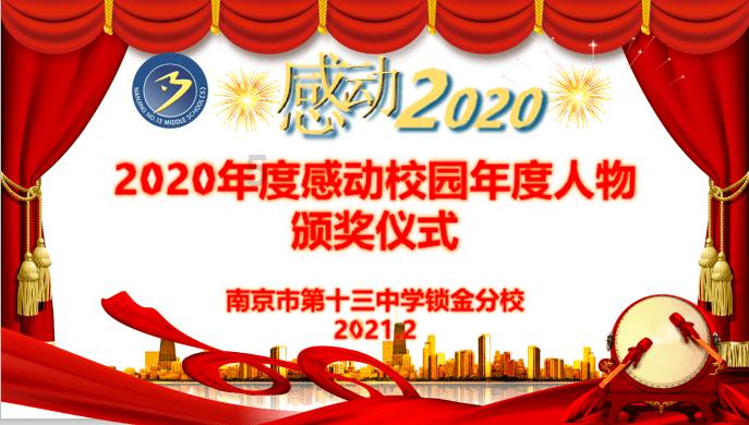 朋友问你她算什么怎么回答？游戏画面