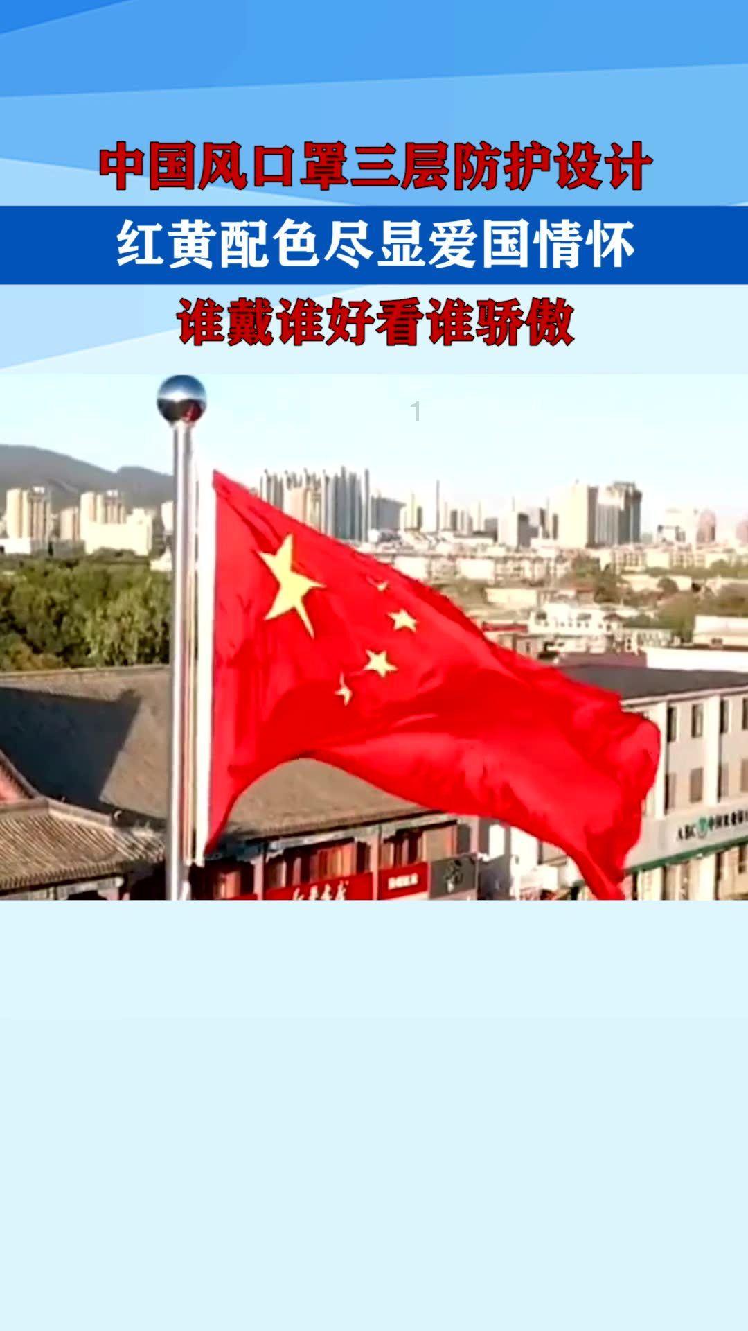 冒牌“马小跳”“米小圈”圈钱上千万,里面竟含甲醛