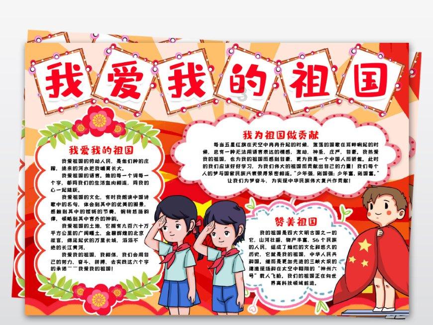 她们己分开没有离婚，切跟我谈恋爱，被前夫发现了，我有责任吗游戏画面