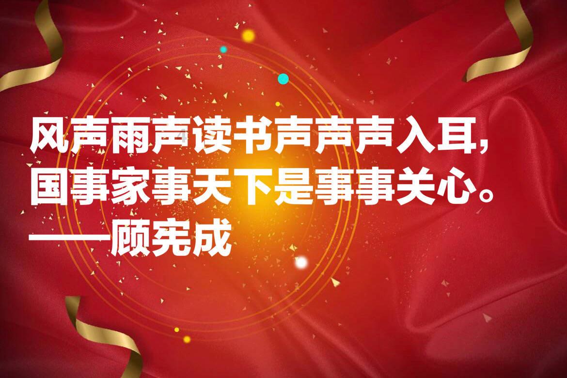 漆黑的森林逃脱