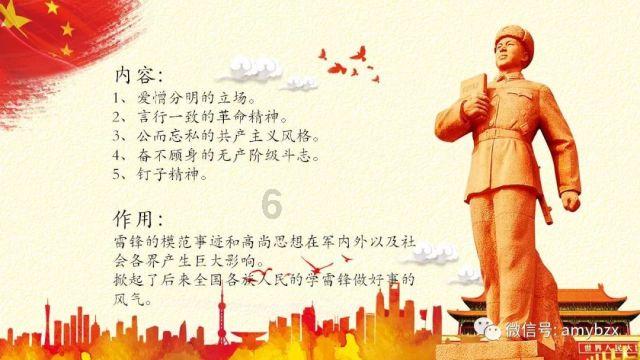 紧闭的闸门