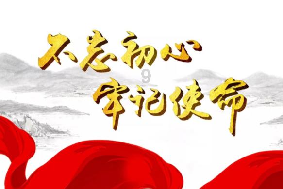 妖精的尾巴大冒险