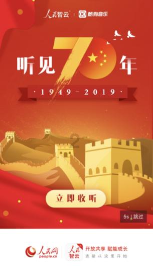 小狗救援行动选关版