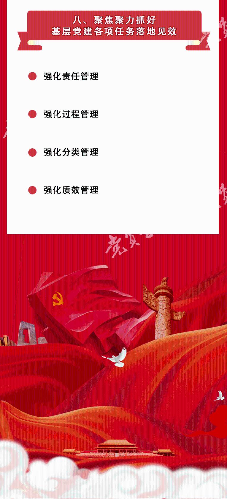 救援传统的印度女孩