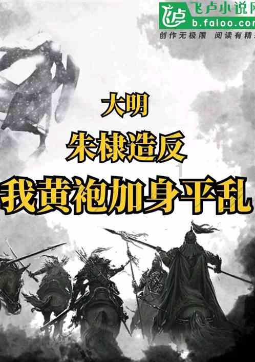 警惕!这六个社保谣言你中了几个?