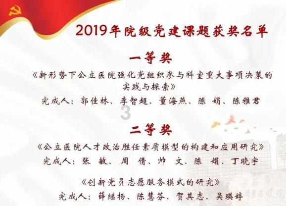 前所未有!深夜放号,国产游戏迎三重利好