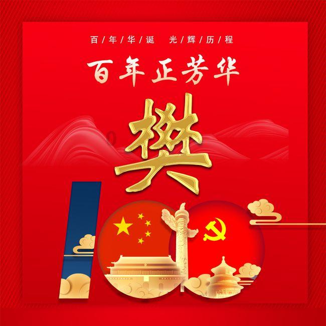 老旧废弃楼房逃脱3