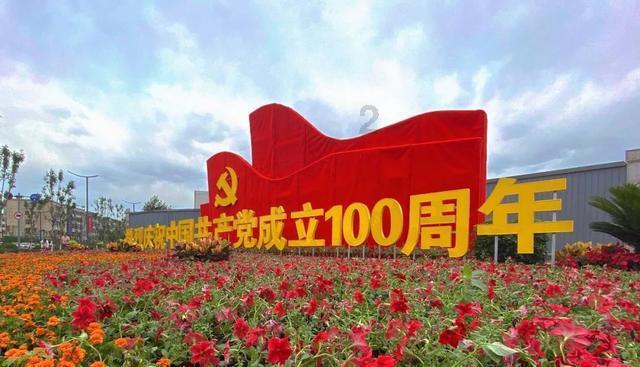 超西游记2
