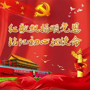“繁花”背后的温州AI先机