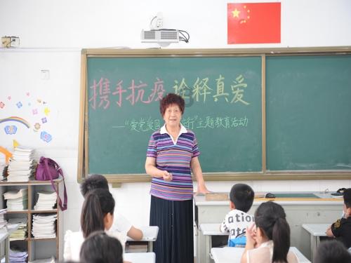 小猪佩奇饲养员