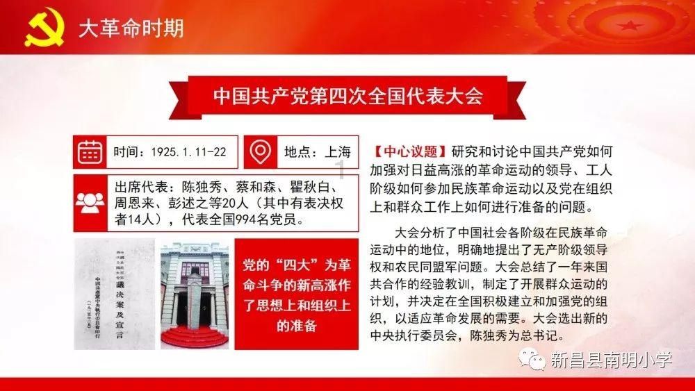海底世界填颜色5