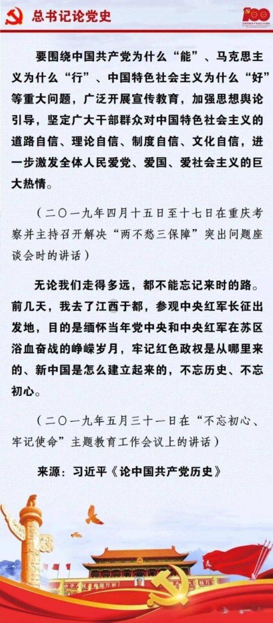翡翠珠子有绳子拿不出怎么办？游戏画面
