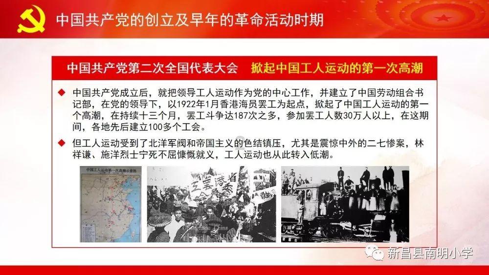 交通事故中带脚蹬的电动车肇事逃逸怎么处理？游戏画面