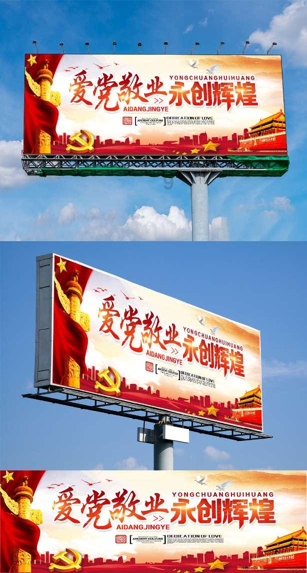 睡觉时身体突然抖一下，是什么原因？