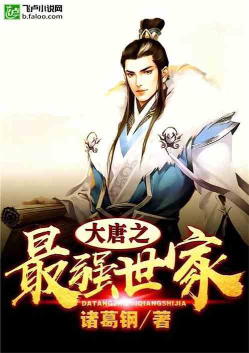 暗影之刃