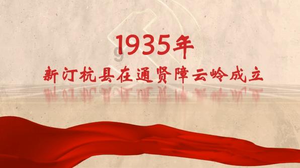 建设银行福建省分行：新金融服务八闽开年“拼经济”