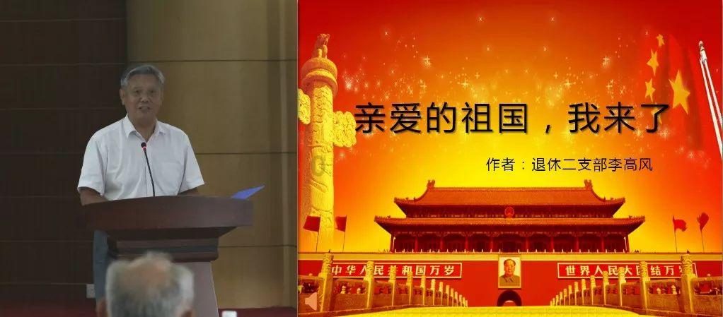 逃离诡异小镇